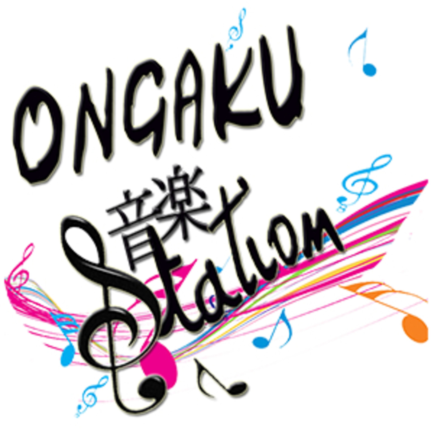 Ongaku Station