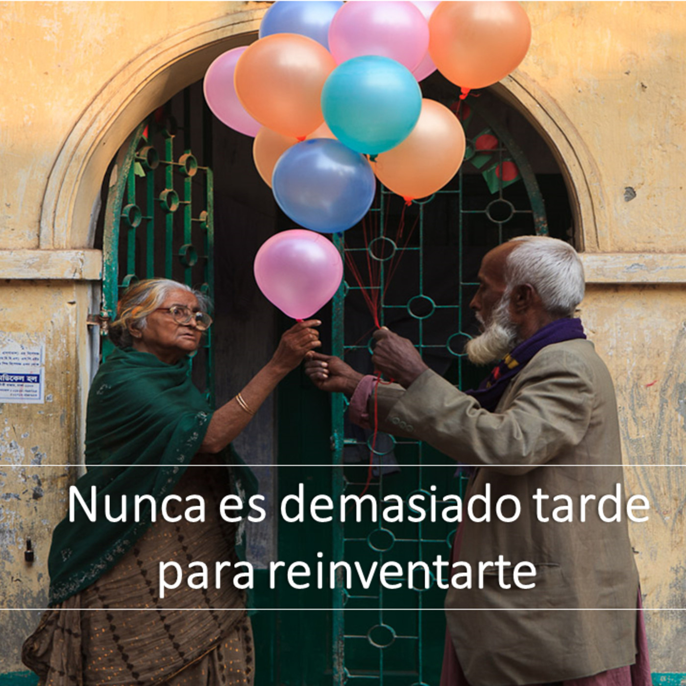 Acción y Reinvención