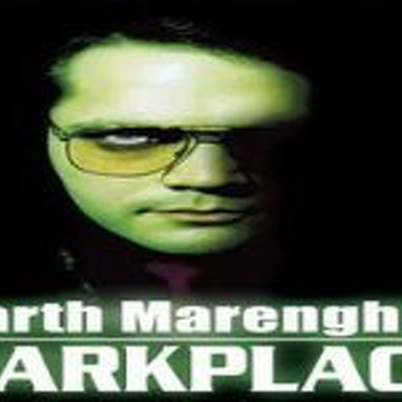 largando de pilículas#6: garth marenghi`s darkplace (serie TV, 2004) episode artwork