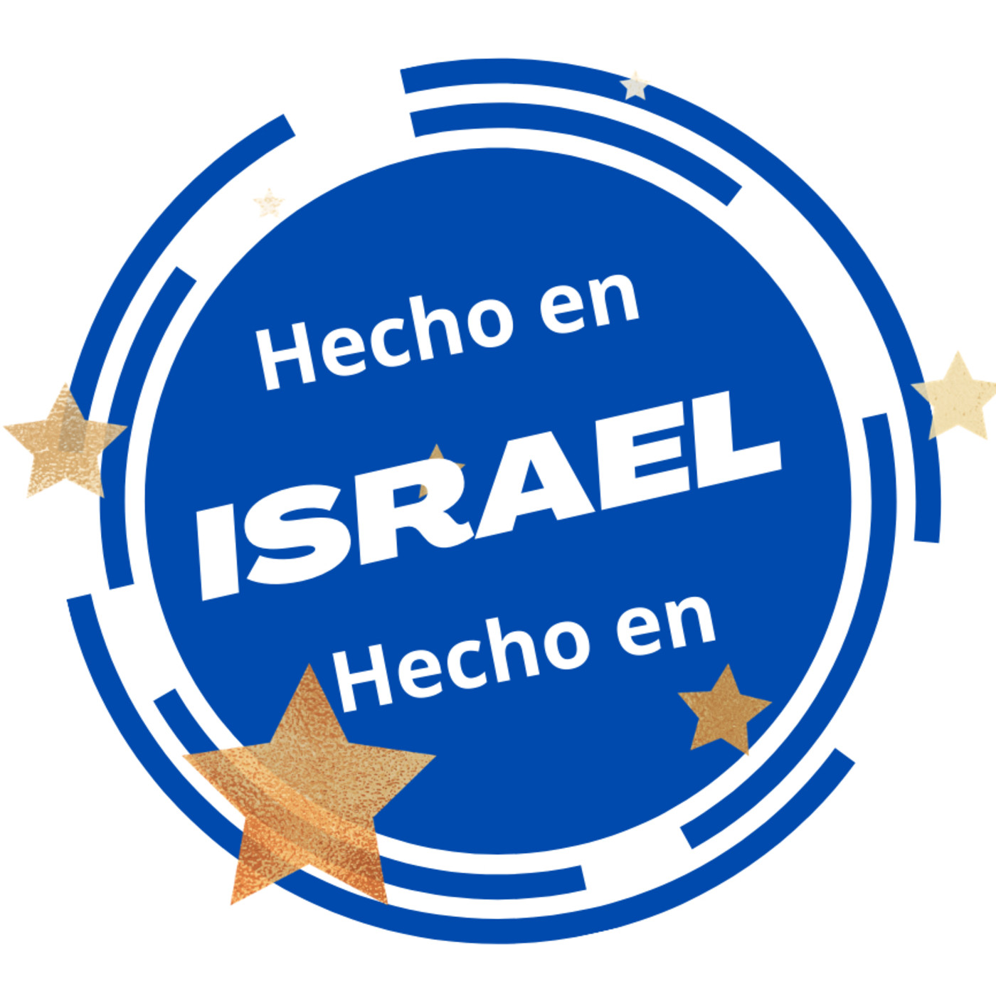 Hecho en Israel