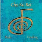 Reiki - Cho Ku Rei - Con Campana 3 minutos- Akshara Weaver