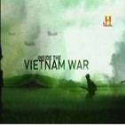 Vietnam desde dentro (3de3): Fin del juego
