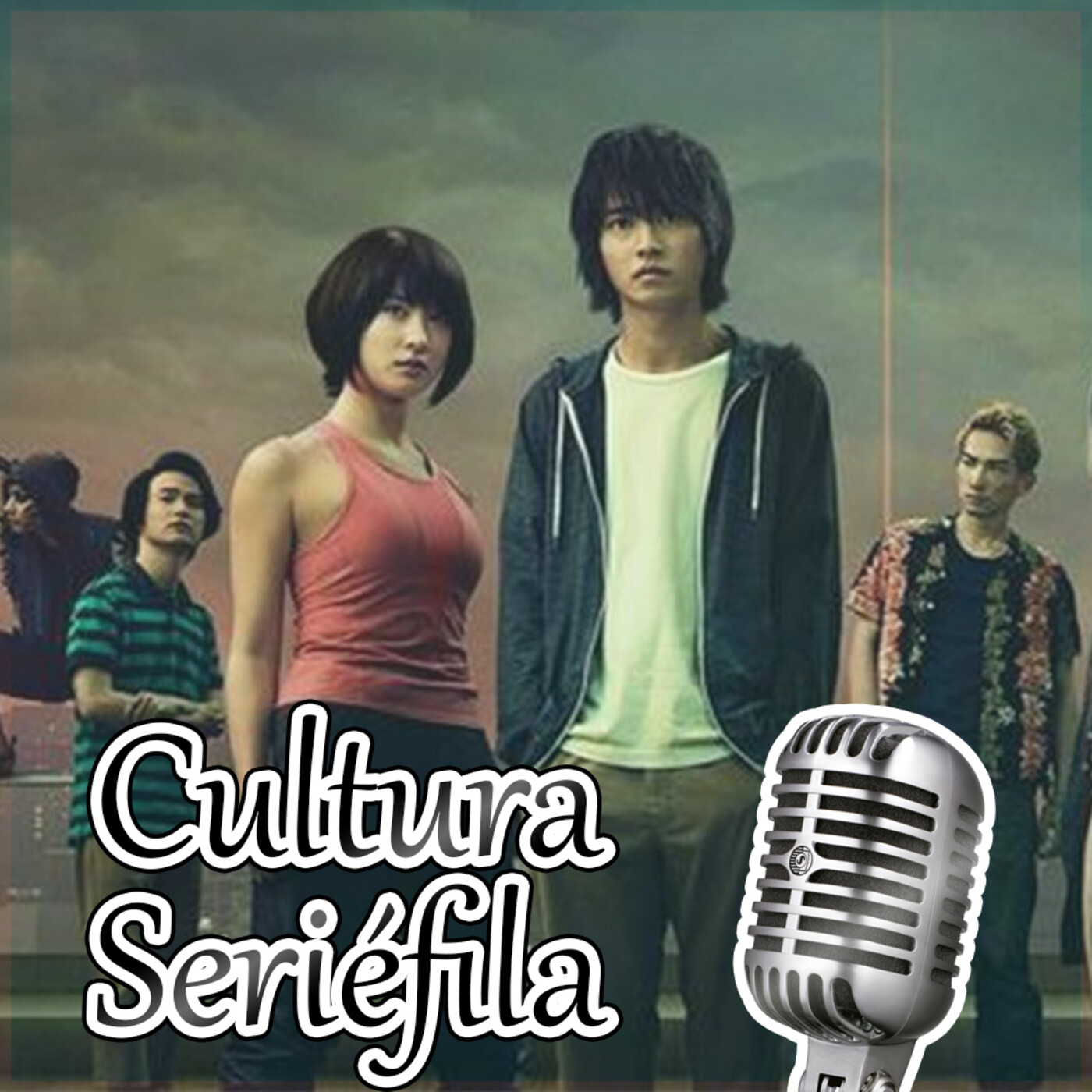 Cultura Seriéfila