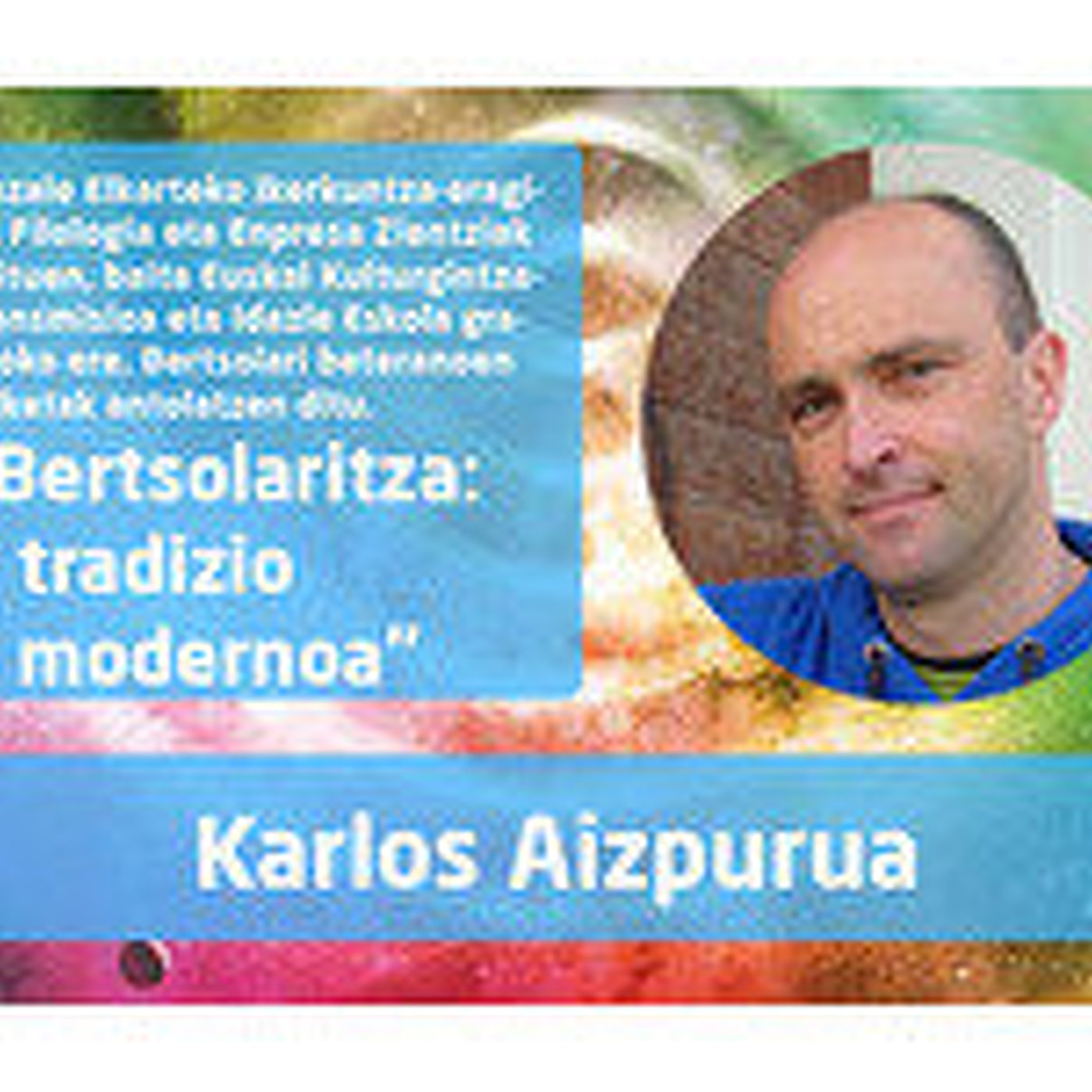 Euskampus Curso de Verano 2014