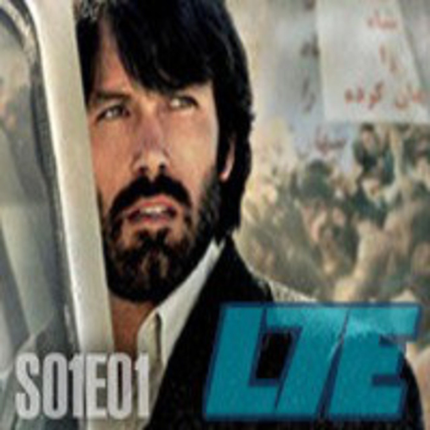 La Séptima Estación S01E01 - Argo / Black Mirror / El lado bueno de las cosas episode artwork