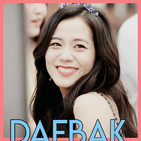 Kpop daebak mix 2
