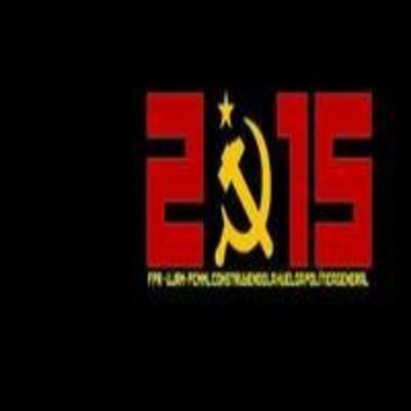 Audioteca Gustavo Salgado marxista-leninista