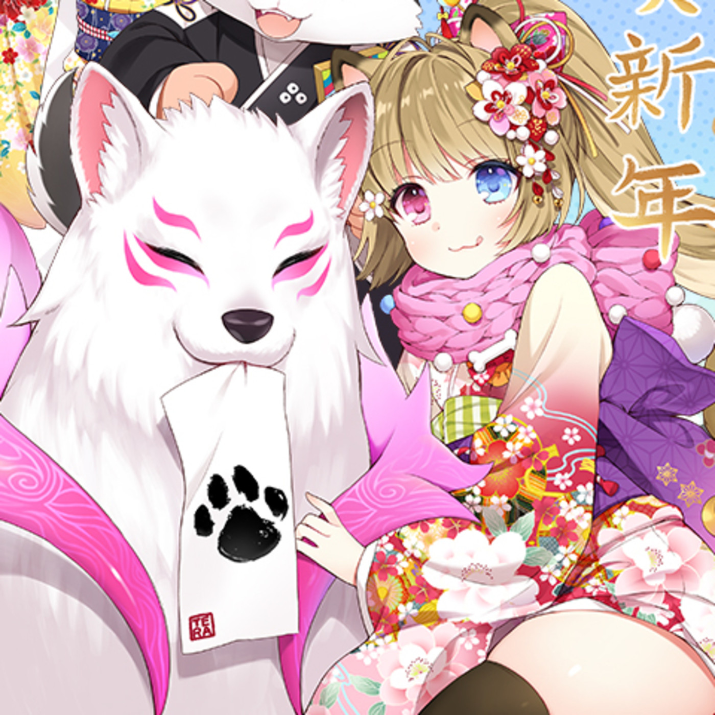 Oshiruko Zenzai ~  Radio Anime Nexus