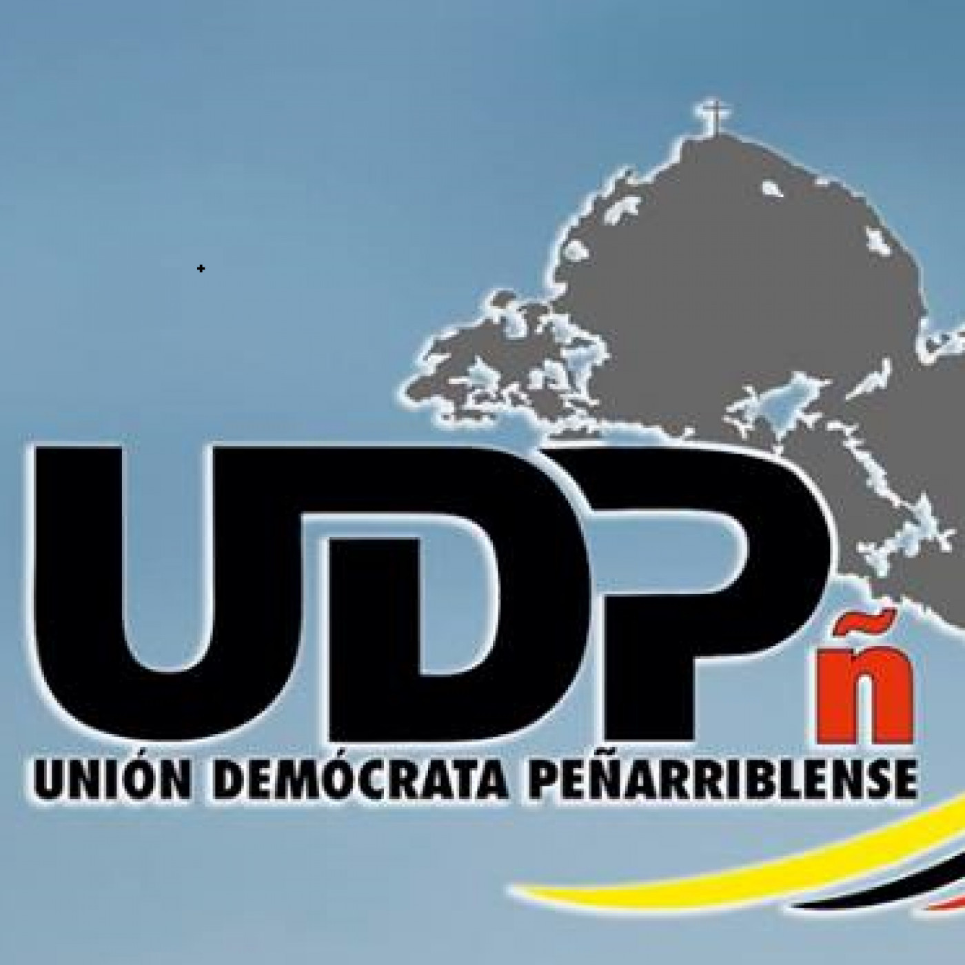 Intervención de UDPñ en Radio Peñarroya Cadena Ser