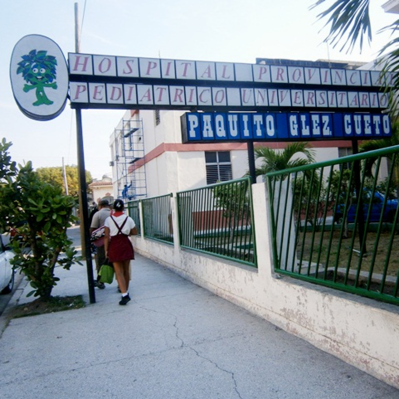 Hospital Pediátrico cienfueguero, líder del país, celebró aniversario 59 de su fundación