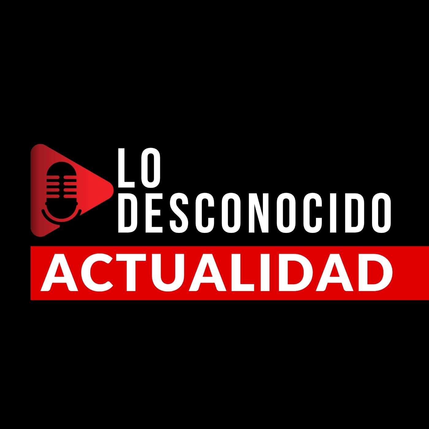 Lo Desconocido