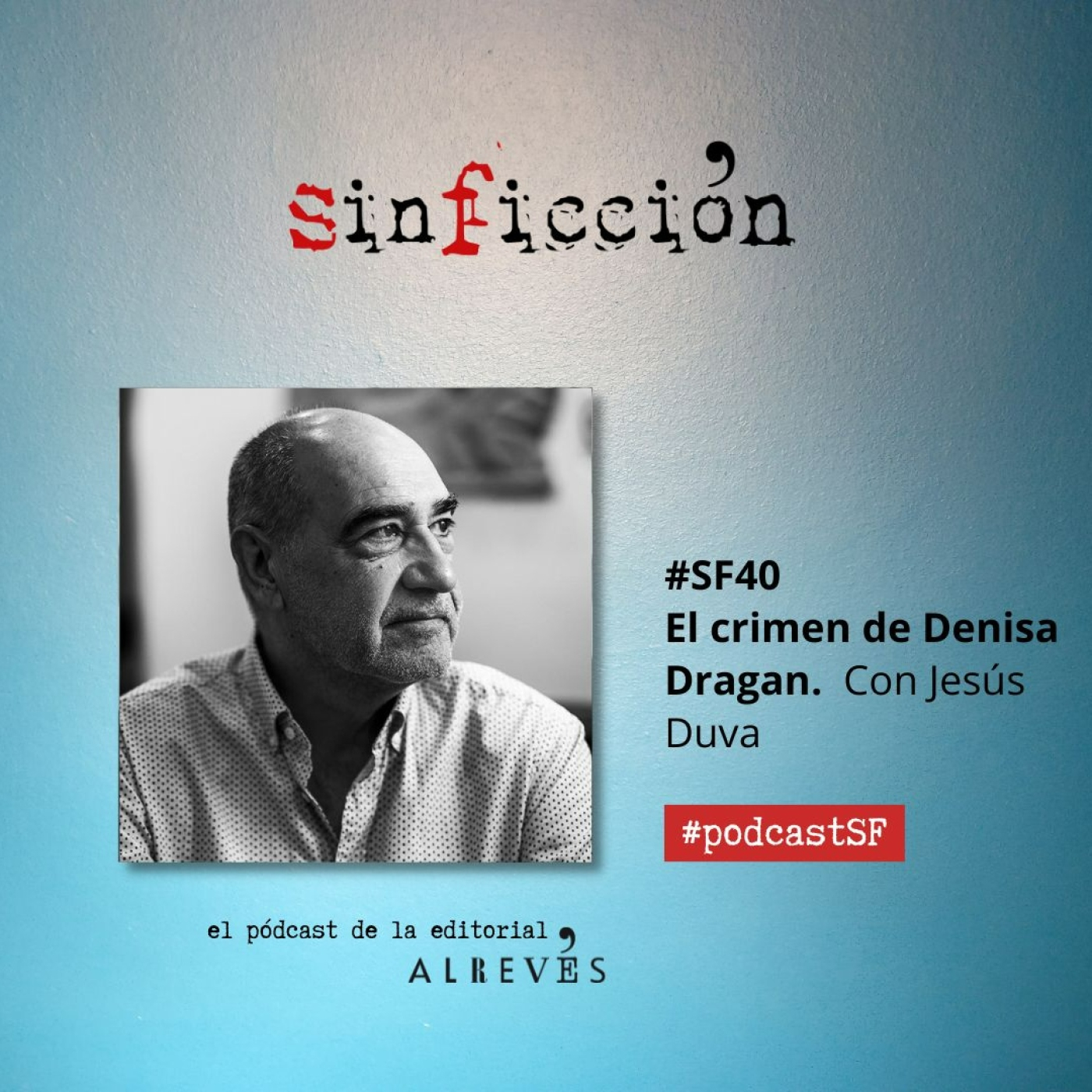 Sin Ficcion