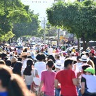 Estos serán los cierres viales durante la marcha del 1 de mayo