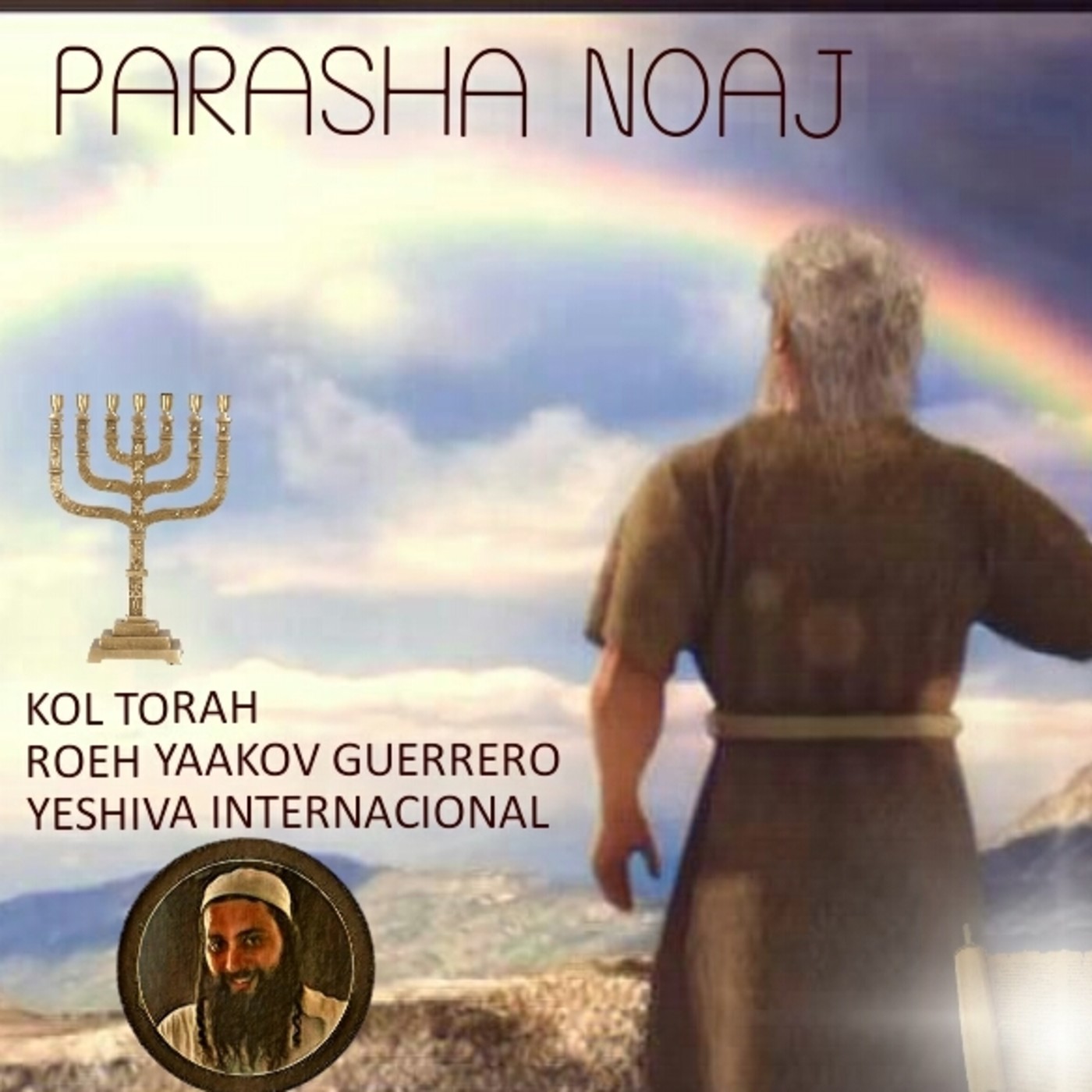 Yaakov Guerrero