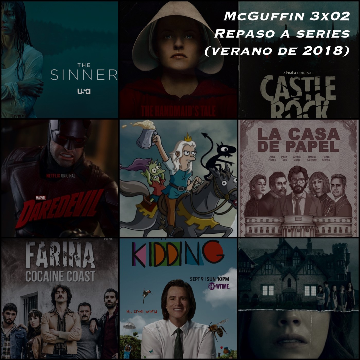 McGuffin