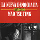 163 - Linea de Masas (Mao)