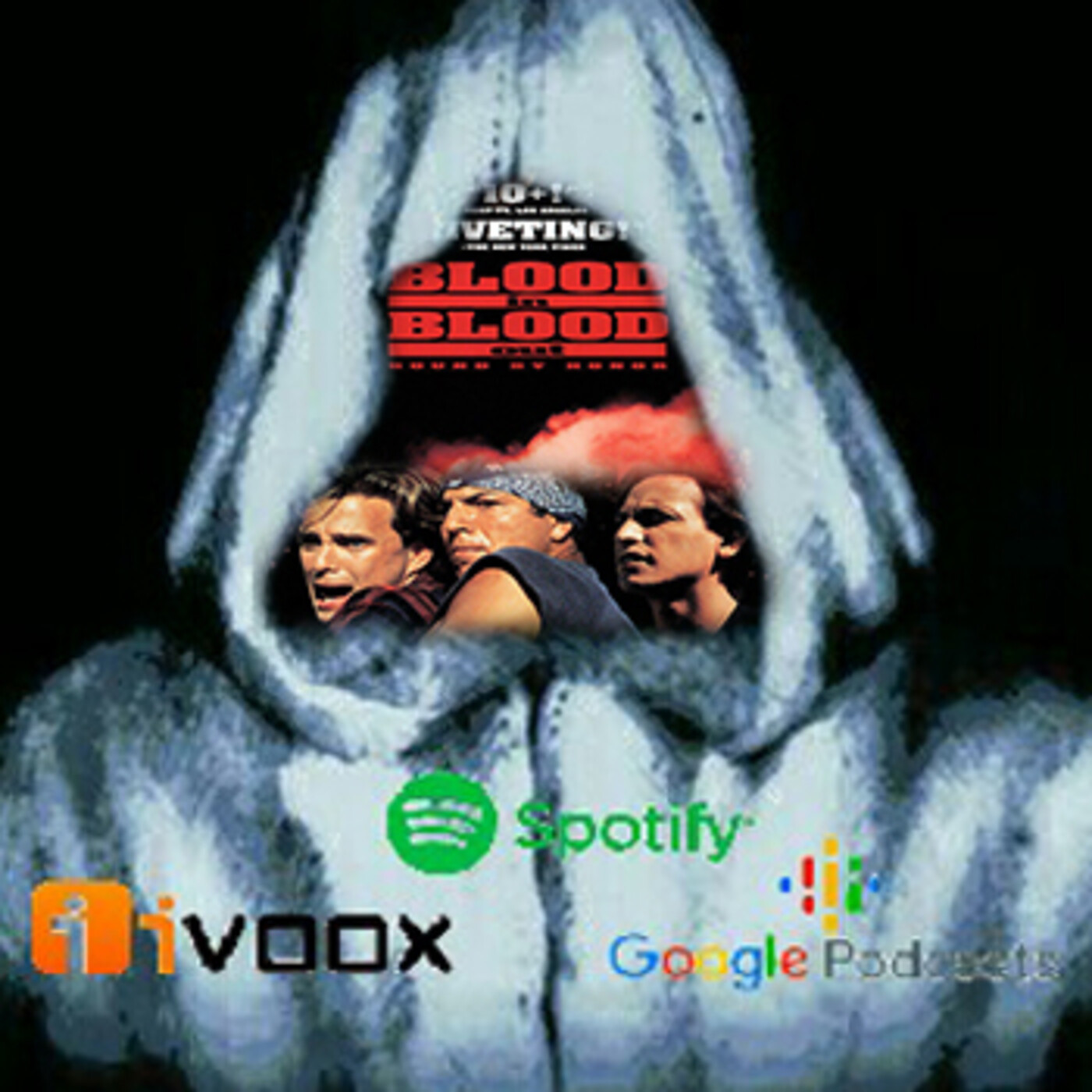 El Podcast Sin Rostro