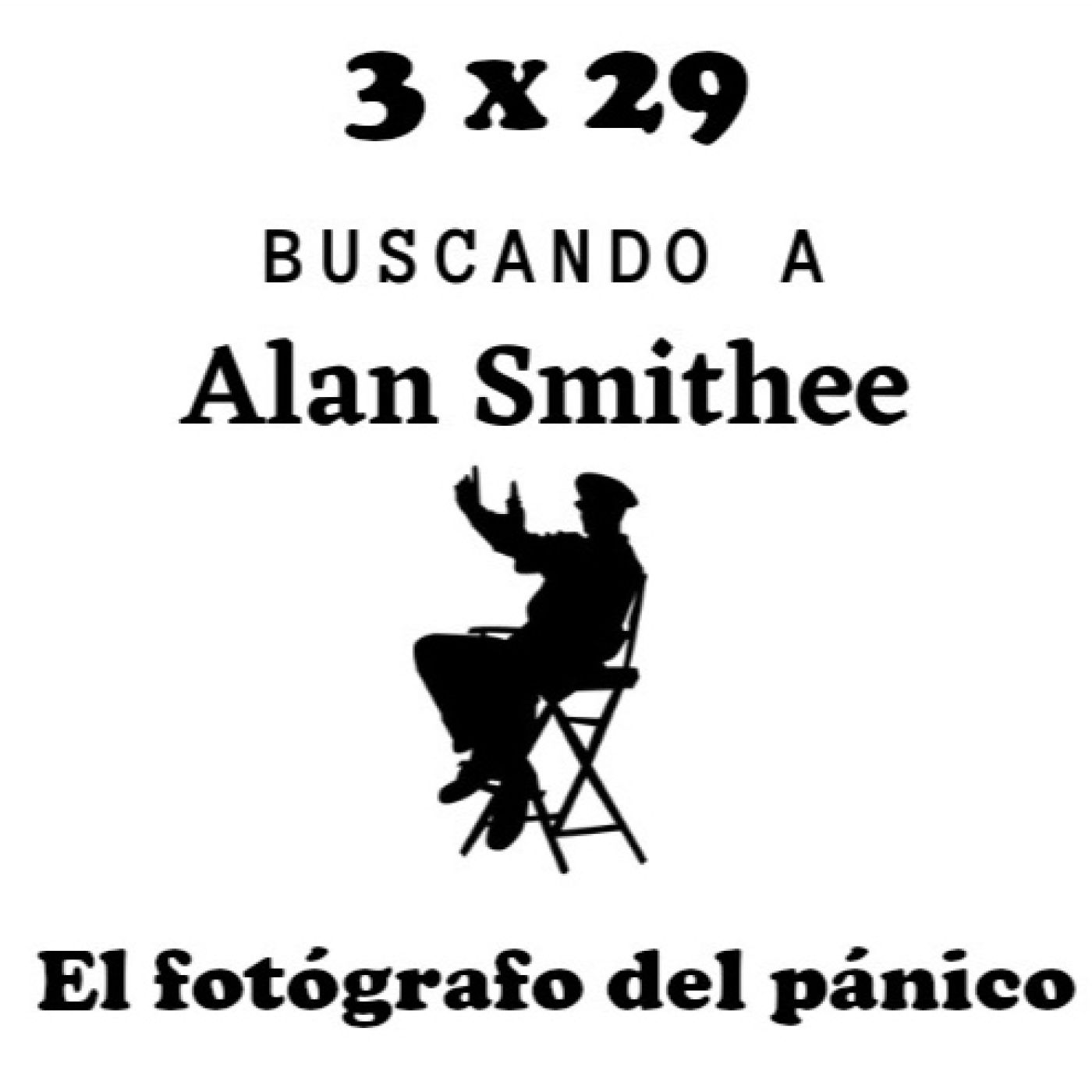 Buscando a Alan Smithee