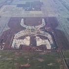 P142: Escasez de agua, Atenco, Texcoco y el Aeropuerto cancelado en México.