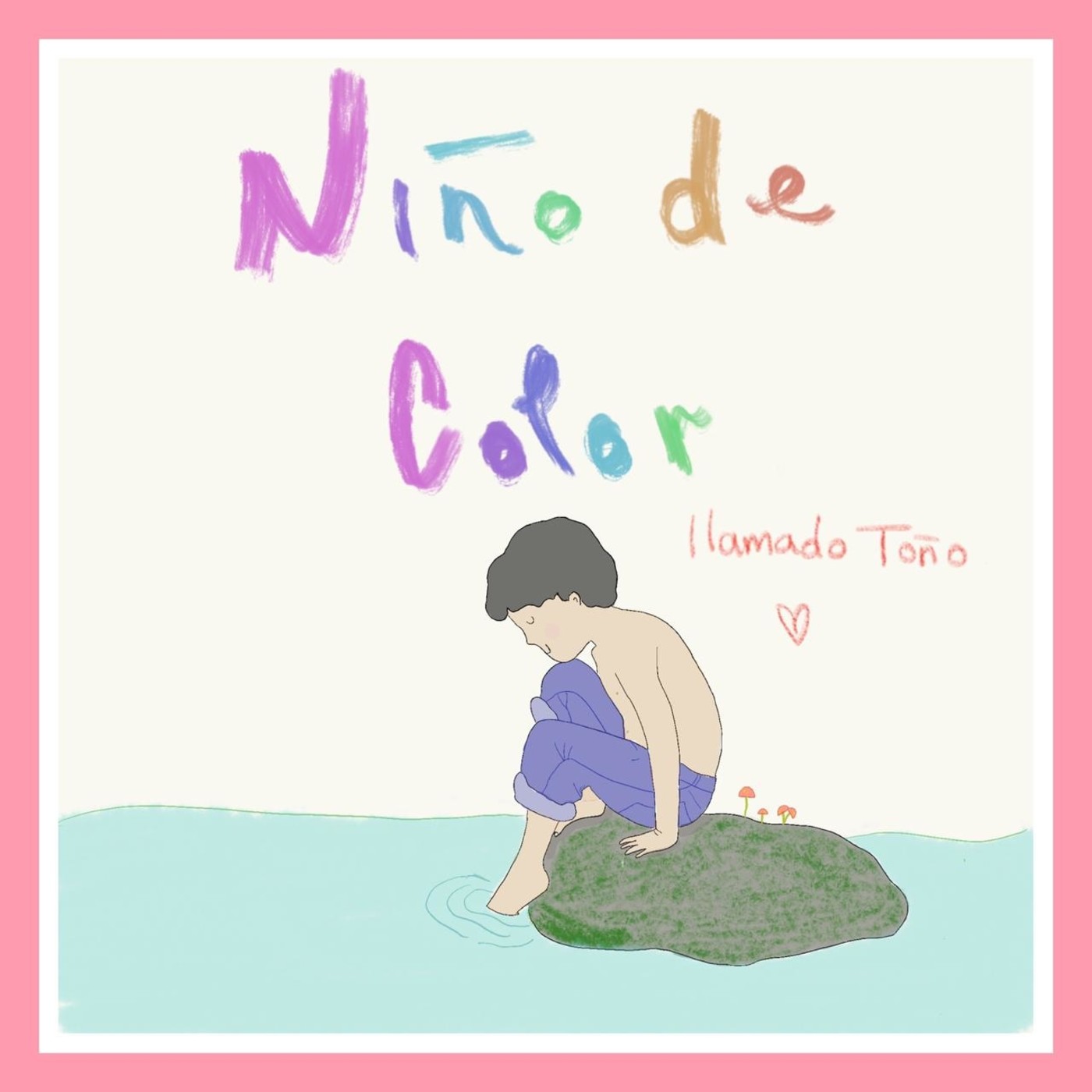 Un Niño de Colores llamado Toño episode artwork