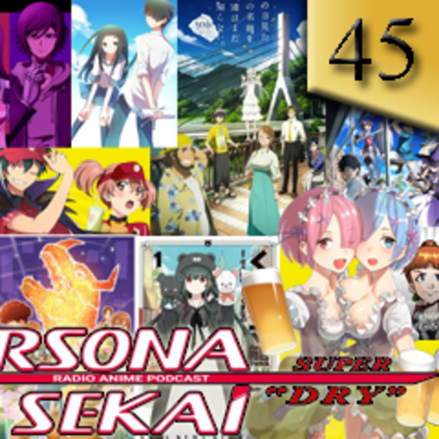 Persona No Sekai