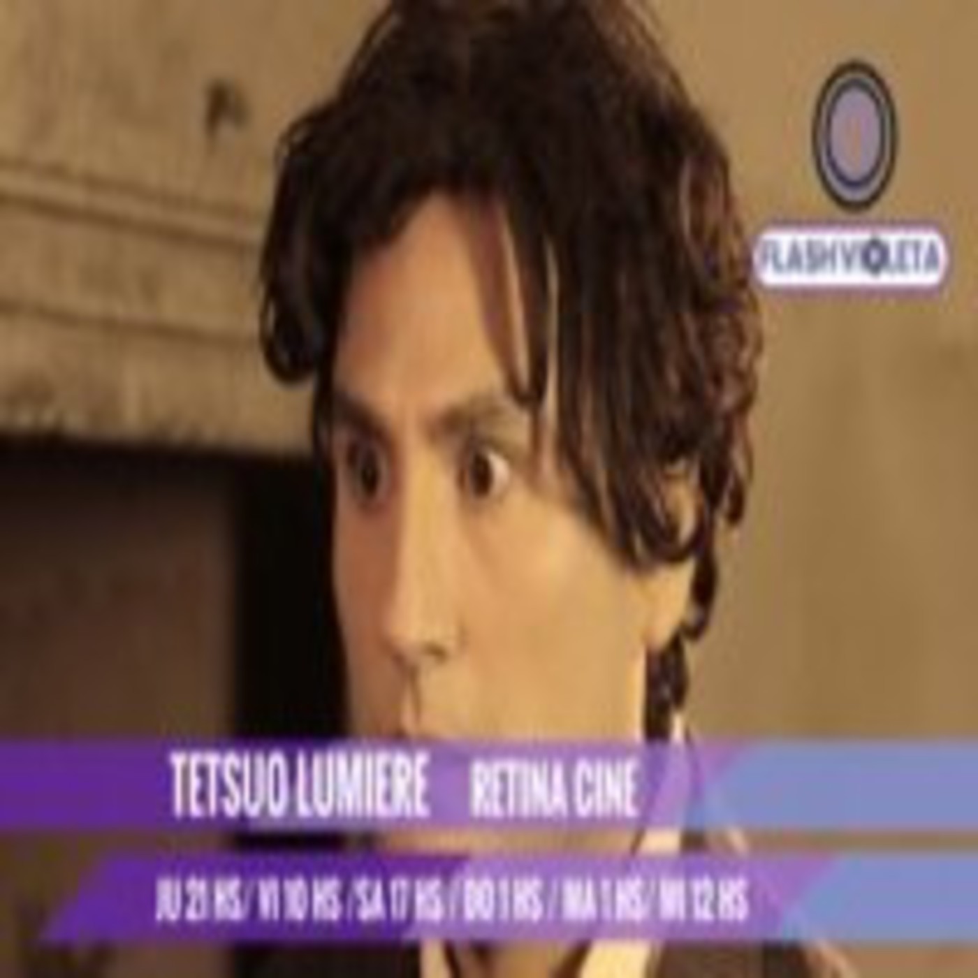 Retina Cine - EP 1-2 con Gabriel Grieco Retina Cine - EP 1-2 con Gabriel Grieco