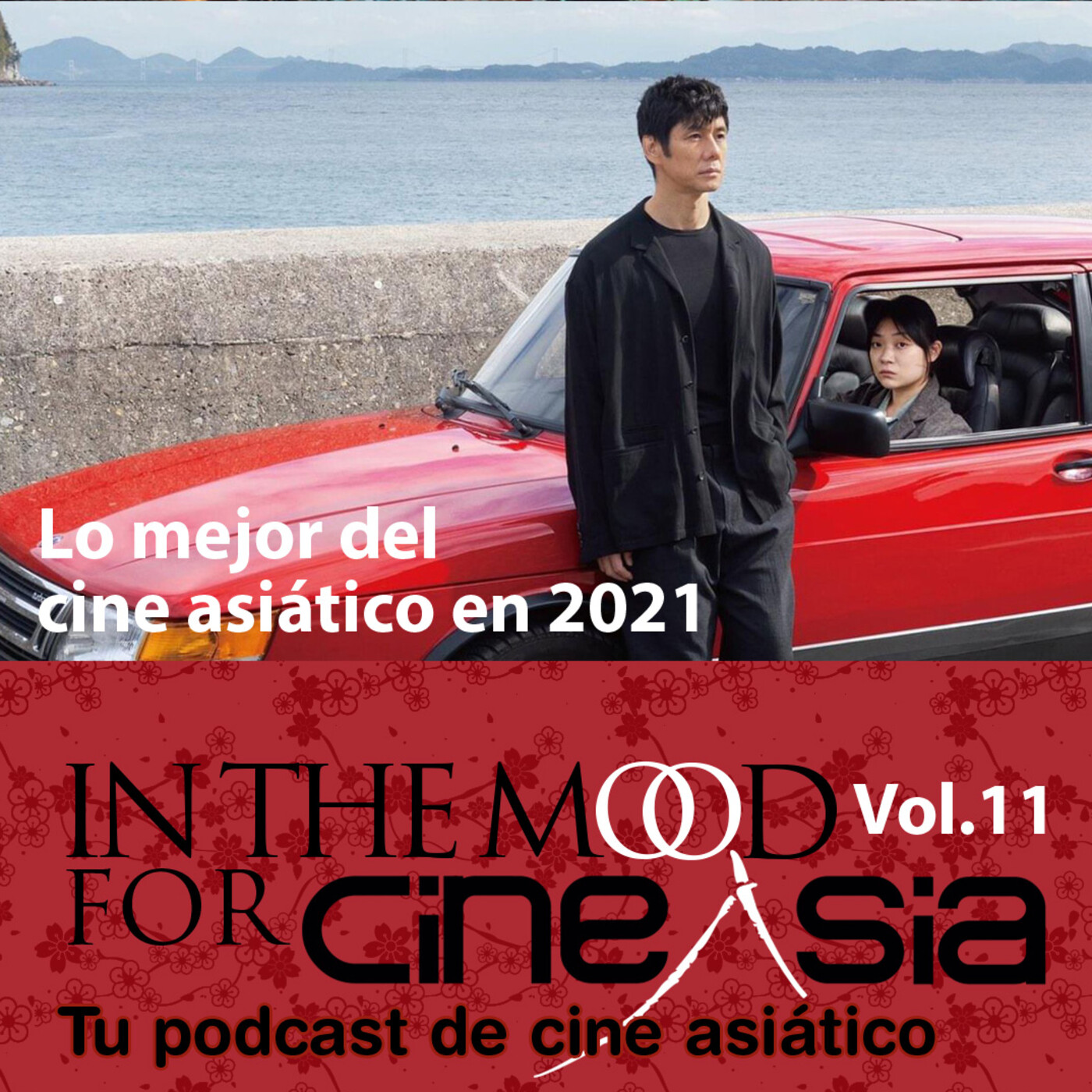 In the mood for CineAsia