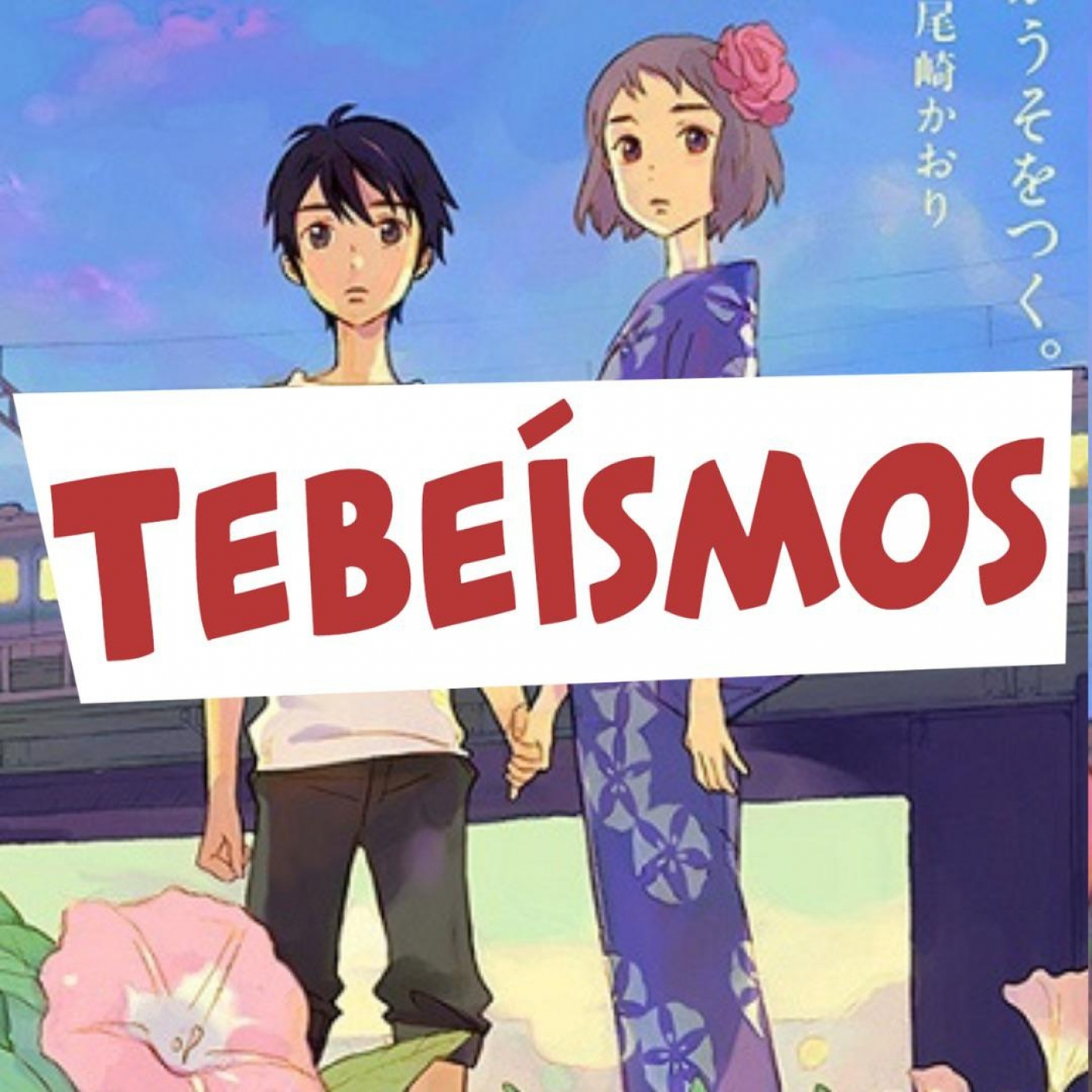 Tebeísmos