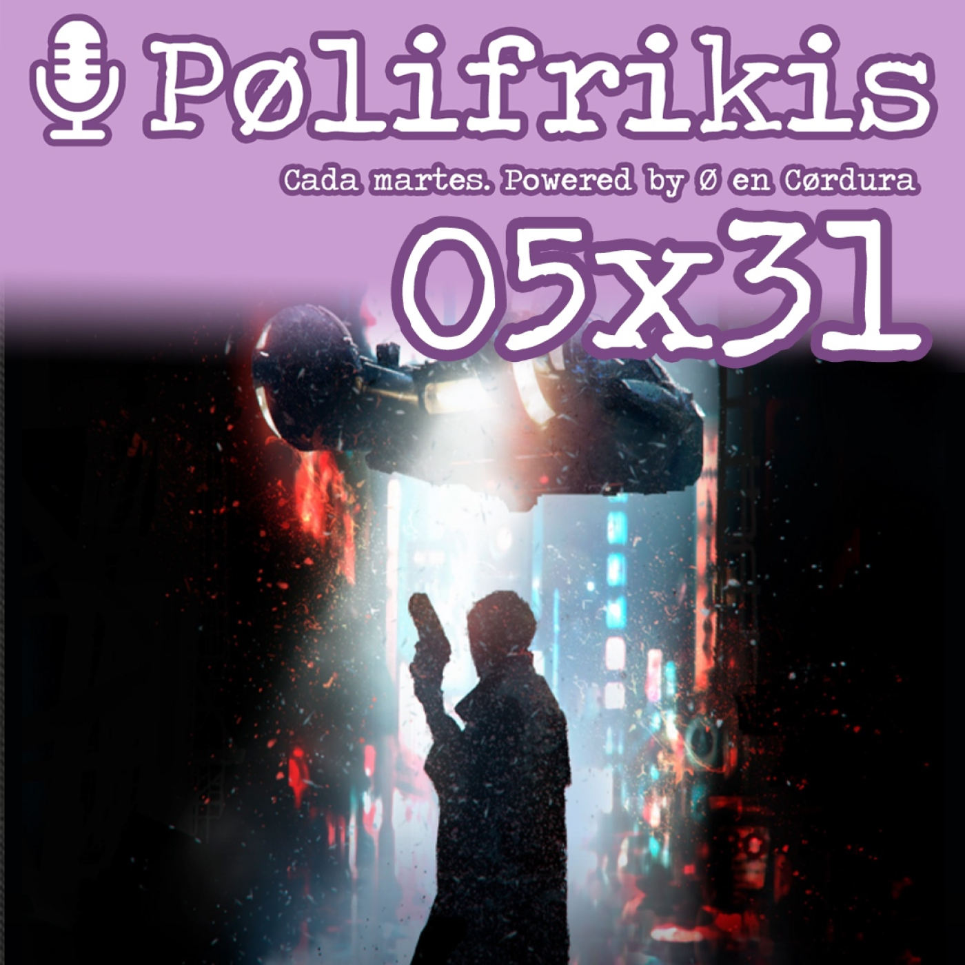 Cero en Cordura / Polifrikis