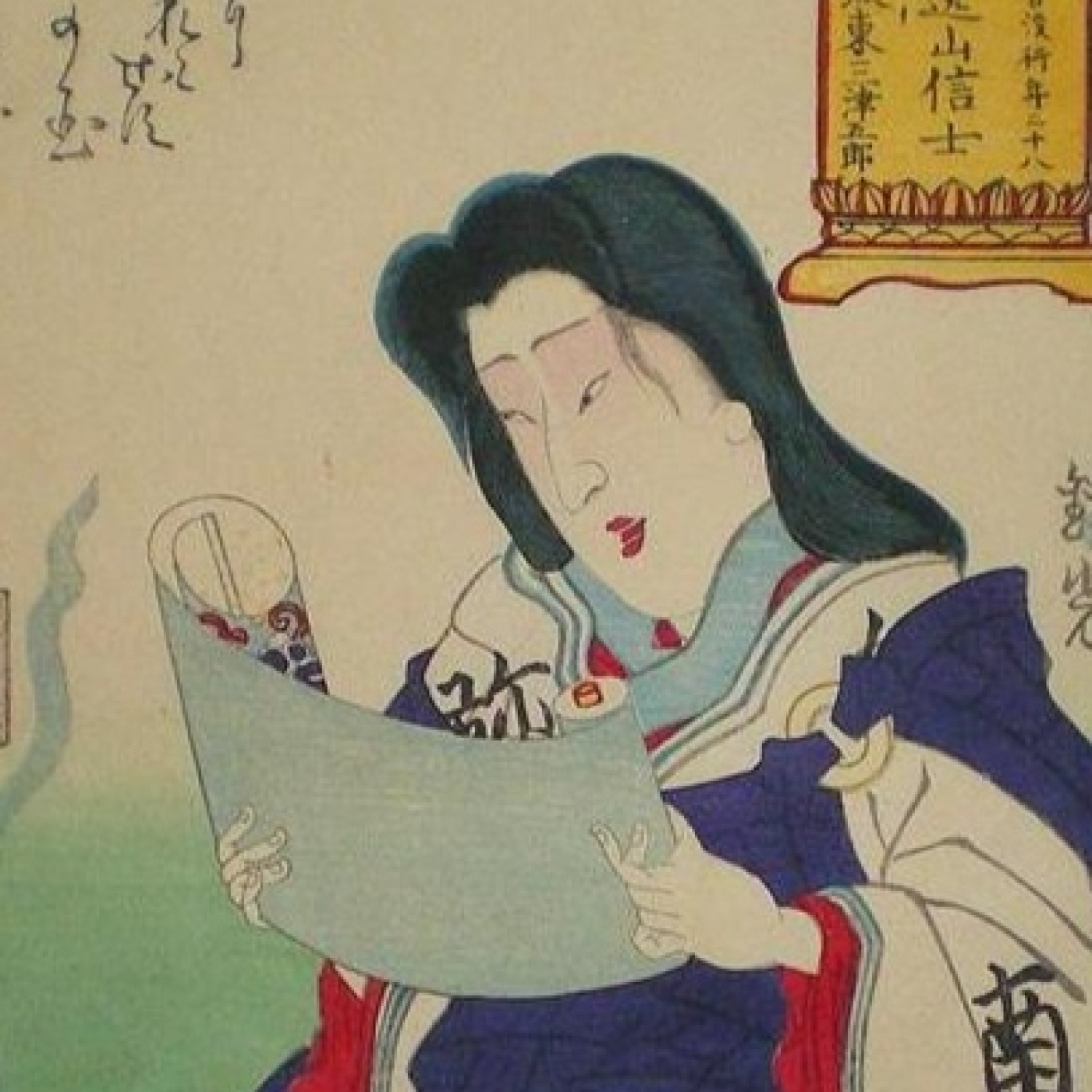 Colección Bujalance Ukiyo-e