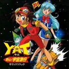Kampai Otaku: Homenaje Otaku; YAT