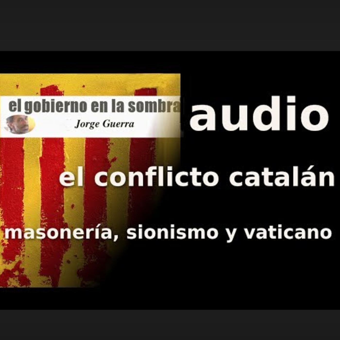 Jorge Guerra (YouTube)