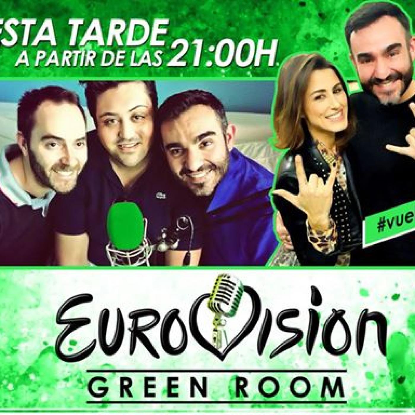 Eurovision Green Room