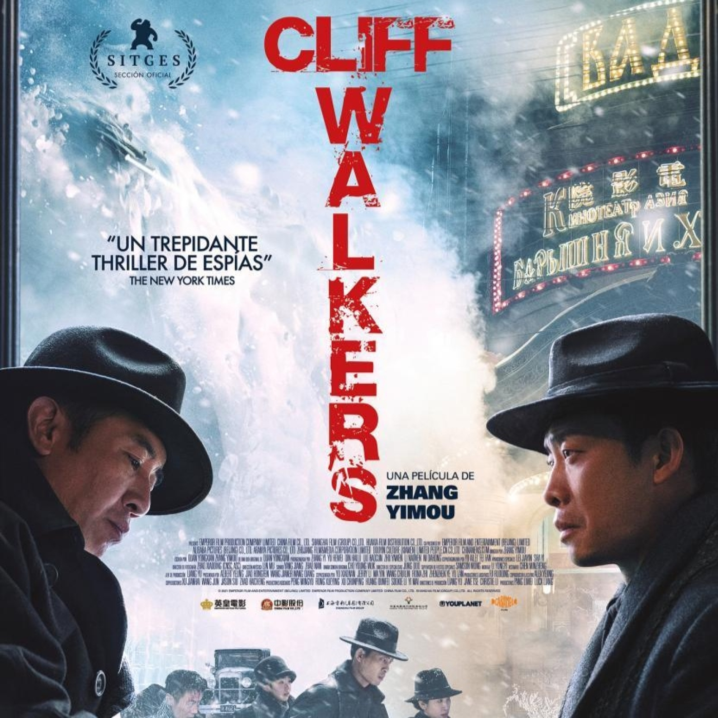 Cliff Walkers (2021)