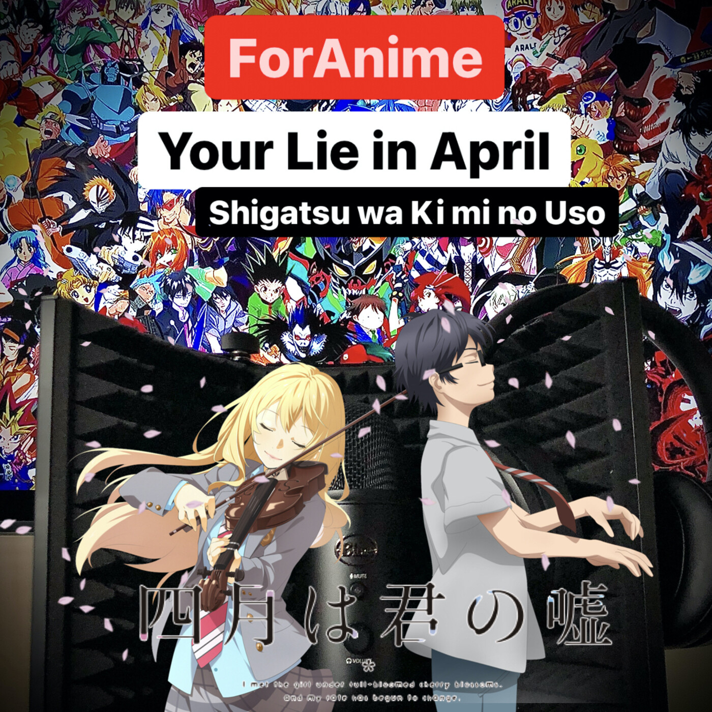 ForAnime