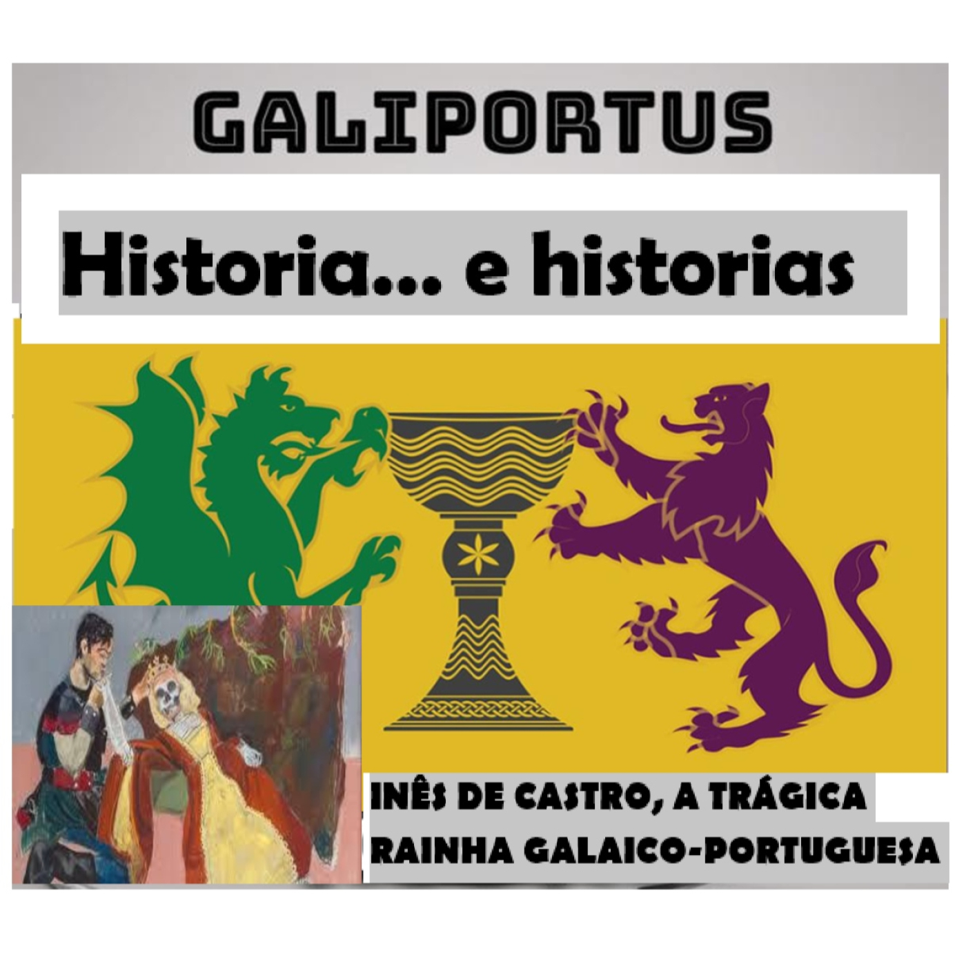 GALIPORTUS