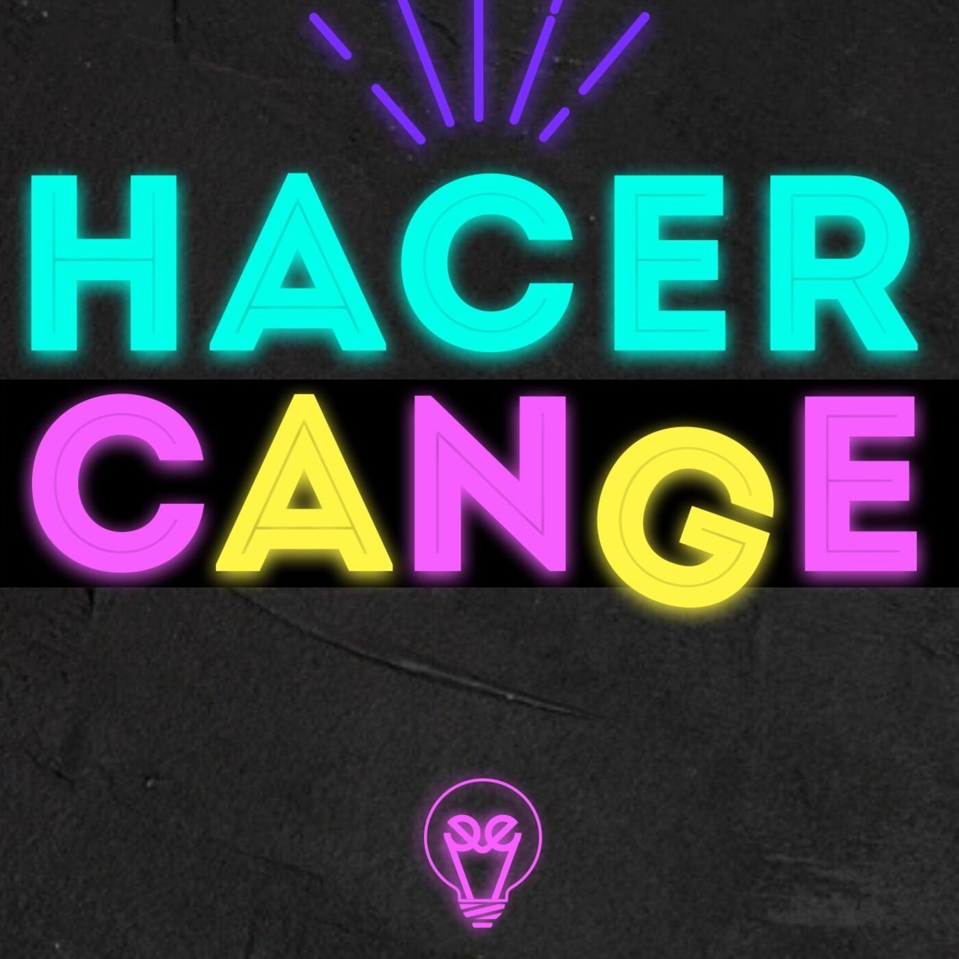 El CANGE / EL CANJE. Sirve como estrategia?