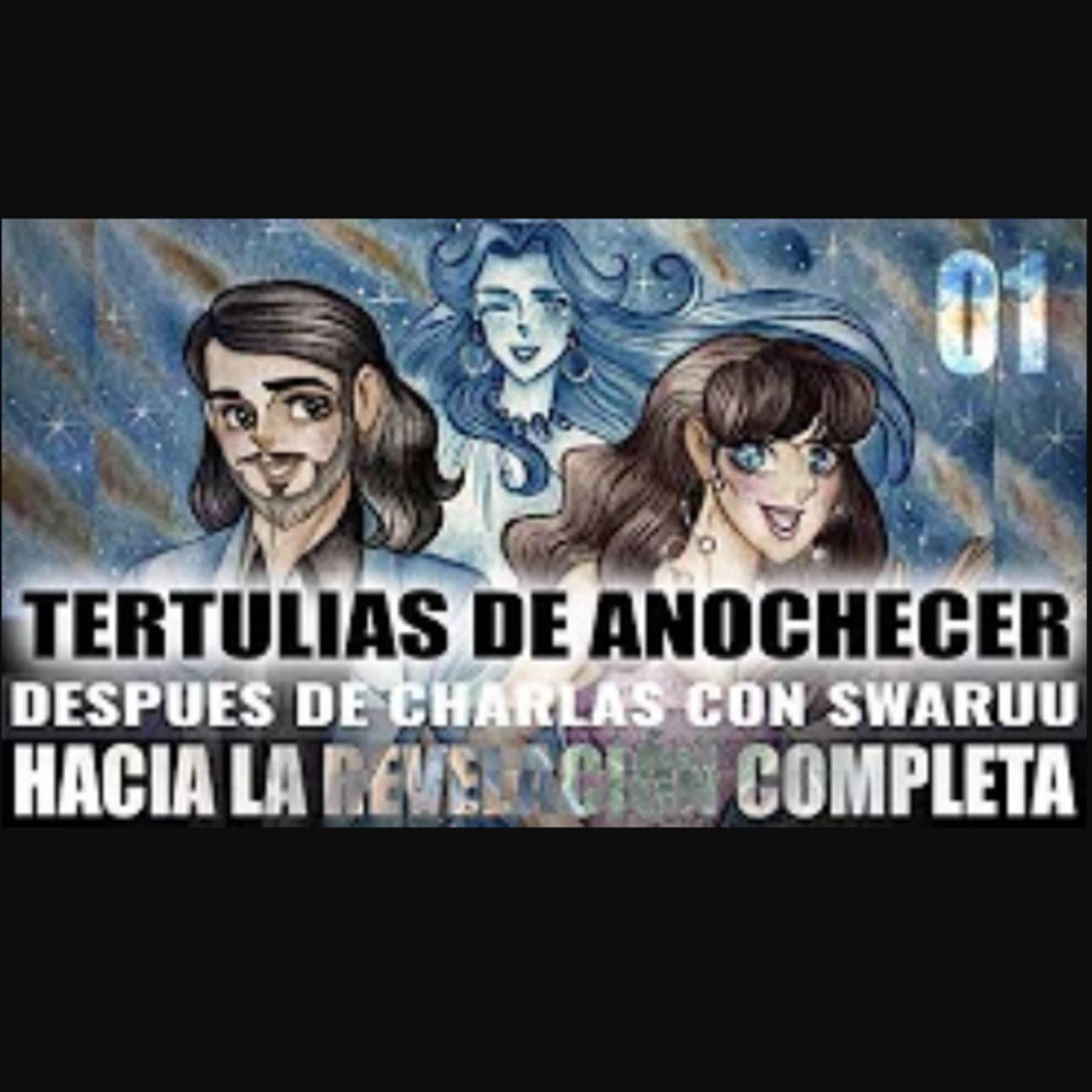 Tertulias de Anochecer (Robert) 01 - Navegación Estelar - las Vacunas - Mensaje Extraterrestre de Taygeta (Pleyades)