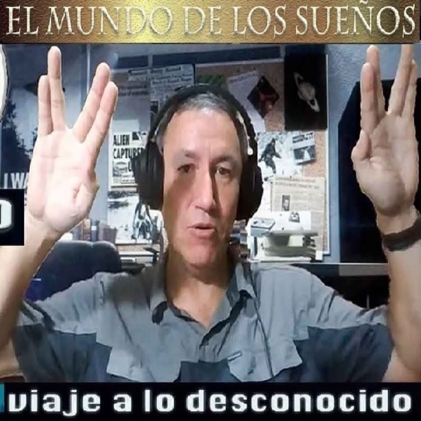 Viaje a lo desconocido