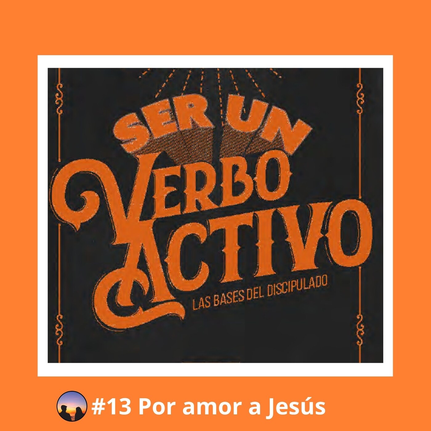 PASARLUZ