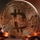 Criptomonedas