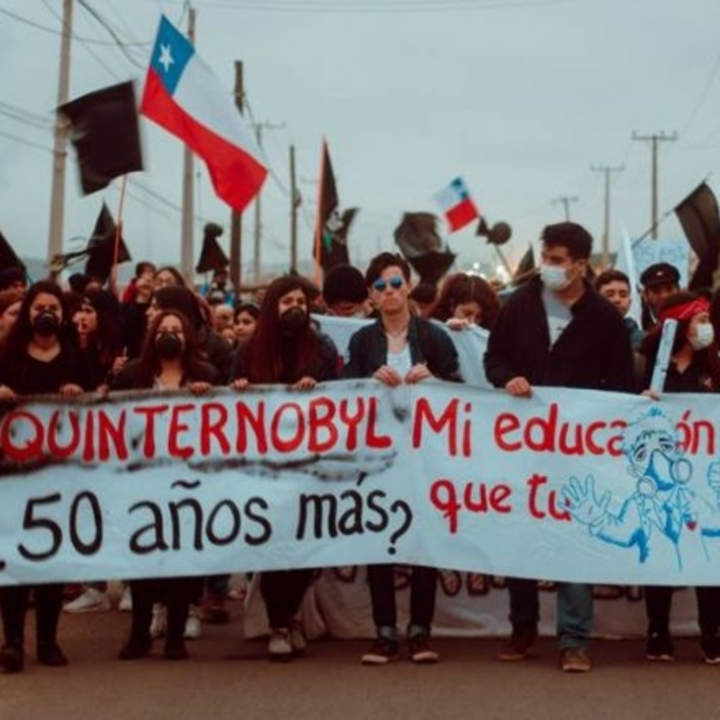 Centro de Experimentación Radi