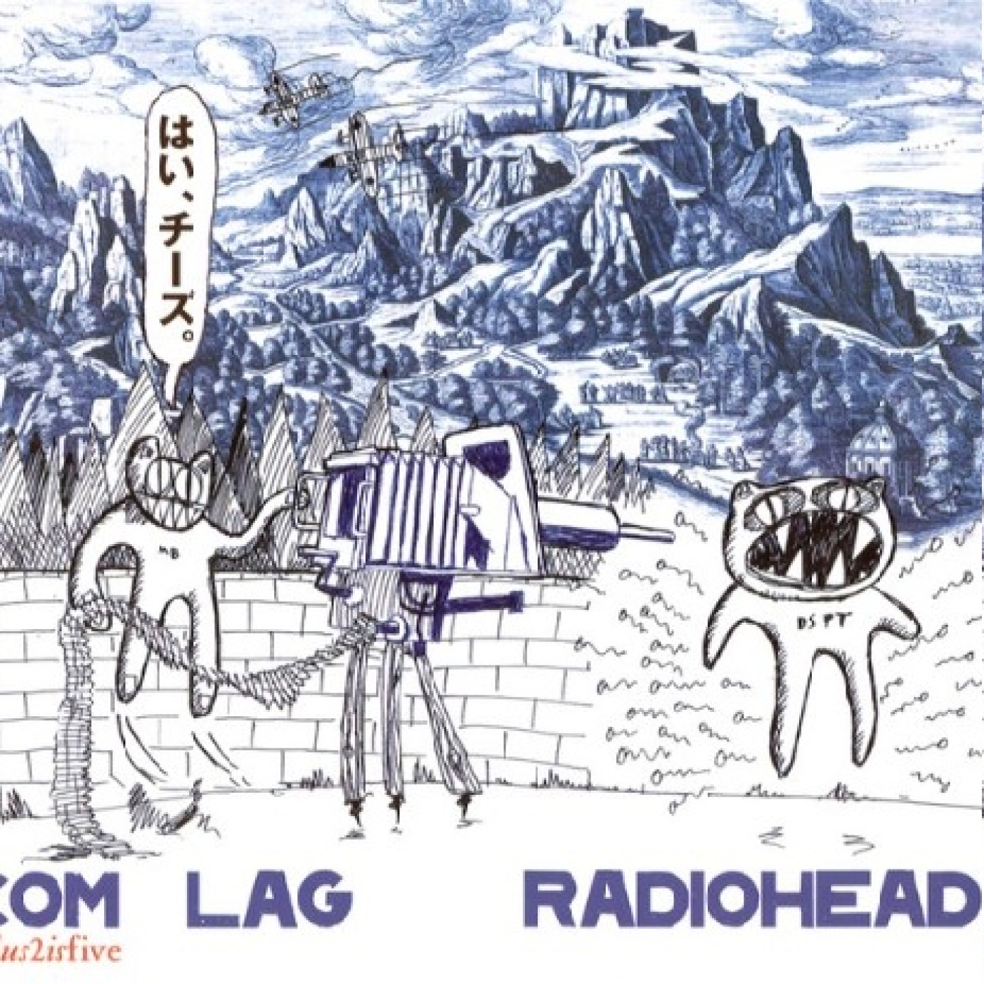 De La Soul, Radiohead, Azymuth - 02-02-24 episode artwork