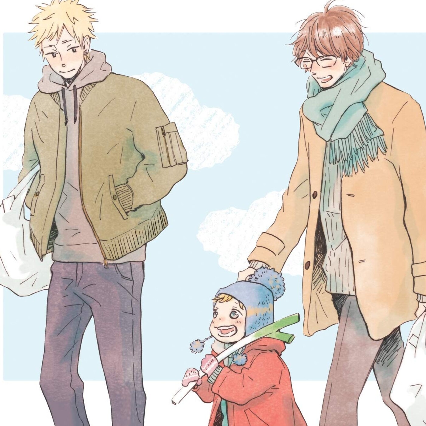 Base Otaku Manga