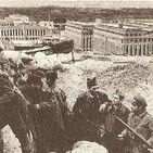4. La batalla de Madrid IIº