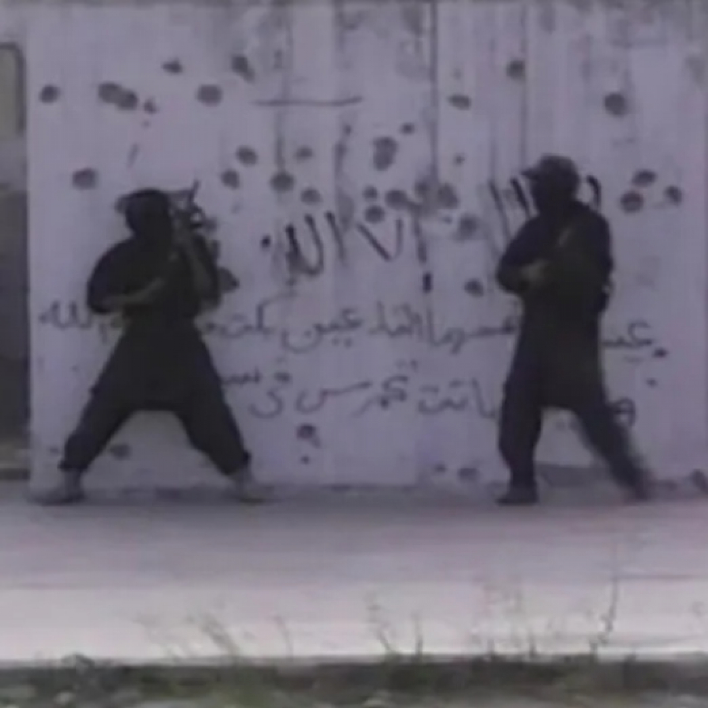 Horizonte: Los secretos de los agentes infiltrados