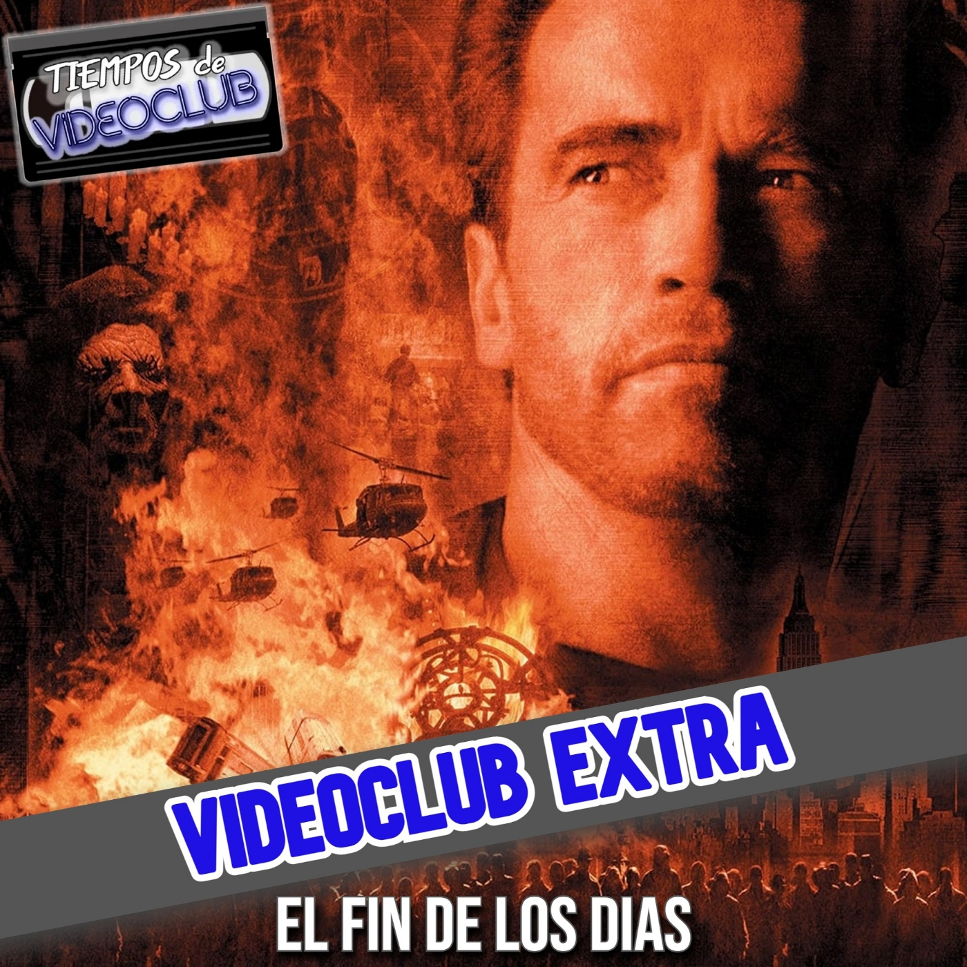 Tiempos de Videoclub