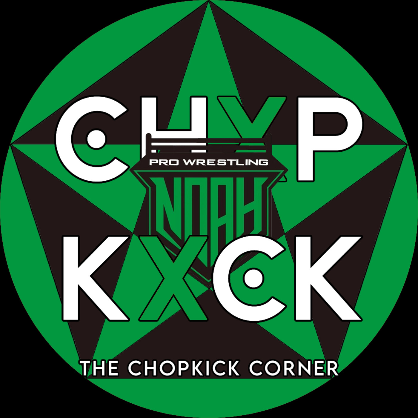 ChopKick Project