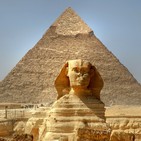 Enigmas de Egipto: El ascenso de una superpotencia · Daga y objetos de otros mundos
