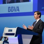 "La banca ya no gana siempre", el análisis de Aja